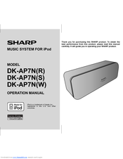 Sharp DK-AP7N(S) Operation Manual