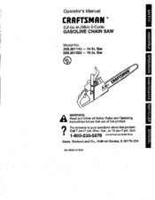 CRAFTSMAN 358.351063 Operator's Manual