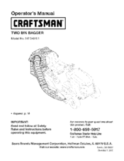 CRAFTSMAN 247.24019.1 Operator's Manual