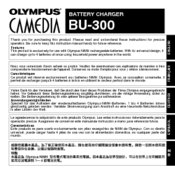 Olympus CAMEDIA BU-300 Manual