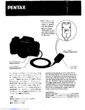 Pentax Cable switch F Specification