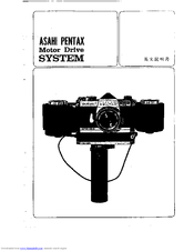 Pentax Asahi Motor Drive System Manual