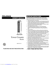 Pelonis HC-0113 Owner's Manual