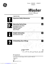 GE WISQ416D Owner's Manual
