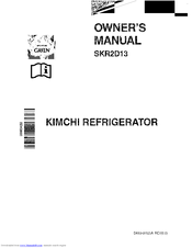 SAMSUNG SKR2D13 Owner's Manual
