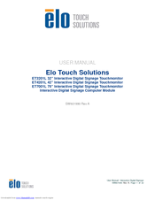 elo touchscreen calibration mac elo touchscreen calibration mac