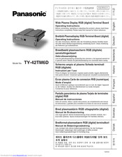 Panasonic TY-42TM6D - Monitor Terminal Expansion Board Operating Instructions Manual