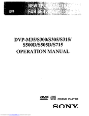 Sony DVP-S305 Operation Manual