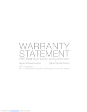 HTC Mobile Phone Warranty Statement