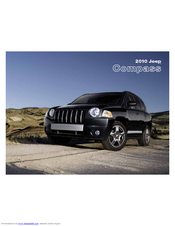 Jeep 2010 Compass Limited Overview