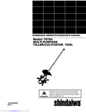 Shindaiwa 78704 Owner's/Operator's Manual
