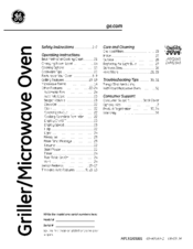 GE DVM1665 Owner's Manual