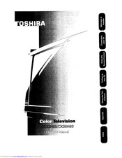 TOSHIBA CX36H60 Owner's Manual