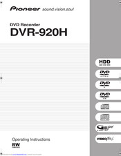 Pioneer DVR-920H Operating Instructions Manual