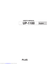 Plus UP-1100 User Manual