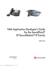 Polycom SIP 2.2.0 Developer's Manual