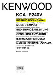 Kenwood KCA-iP240V Instruction Manual