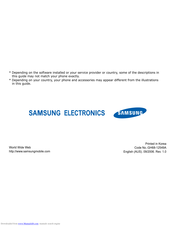 Samsung SGH-A701 User Manual