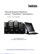 Lenovo ThinkStation E31 SFF Reference