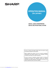 Sharp AR 555S Printer Operation Manual