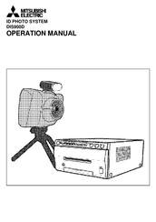 Mitsubishi Electric DIS900D Operation Manual