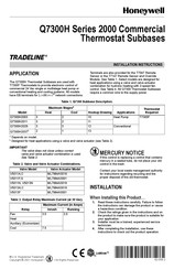 Honeywell TRADELINE Q7300H2037 Installation Instructions Manual