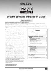Yamaha PM1D v.2 Installation Manual