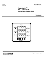 YOKOGAWA Power Series Plus IM 2493AAA-1 User Manual