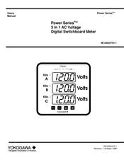YOKOGAWA Power Series Plus IM 2493VVV-1 User Manual