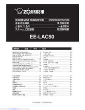 Zojirushi EE-LAC50 Manuals | ManualsLib