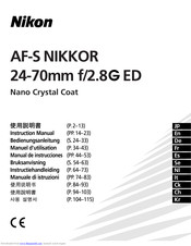 Nikon AF-S NIKKOR 24-70mm f/2.8 ED Instruction Manual