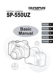 Olympus SP-550UZ Basic Manual