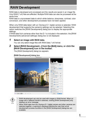 Olympus Studio 1.3 Instruction Manual