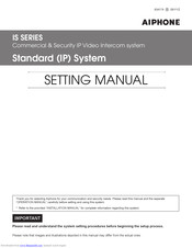 Aiphone Standard (IP) System Setting Manual
