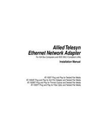 Allied Telesis AT-1500T Installation Manual