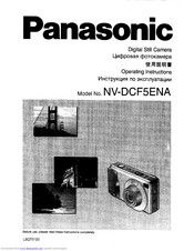 Panasonic NV-DCF5ENA Operating Instructions Manual