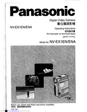 Panasonic NV-EX1ENA Operating Instructions Manual