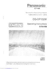Panasonic CQ-DP102W Operating Instructions Manual