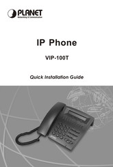 Planet VIP-100T Quick Installation Manual