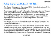 Nokia CA-100 User Manual