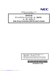 Nec N8103-89 User Manual