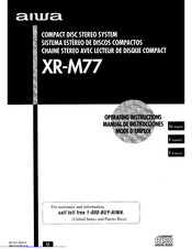 Aiwa SX-LM77 Operating Instructions Manual