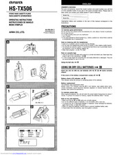 Aiwa HS-TX506 Operating Instructions Manual