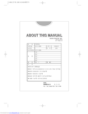 Daewoo KOC-629Q Owner's Manual