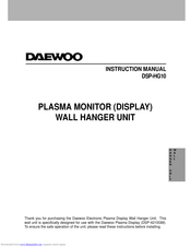 Daewoo DSP-HG10 Instruction Manual
