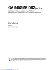 Gigabyte GA-945GME-DS2 User Manual