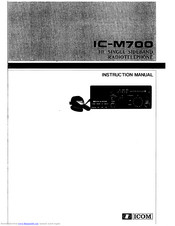 Icom IC-M700 Instruction Manual
