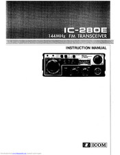 Icom IC-280E Instruction Manual