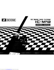 Icom IC-M12 Owner's Manual