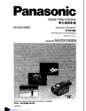 Panasonic NV-DX100EN Operating Instructions Manual